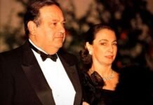 Soumaya Domit Gemayel: The Woman Behind the Name Soumaya Domit Gemayel